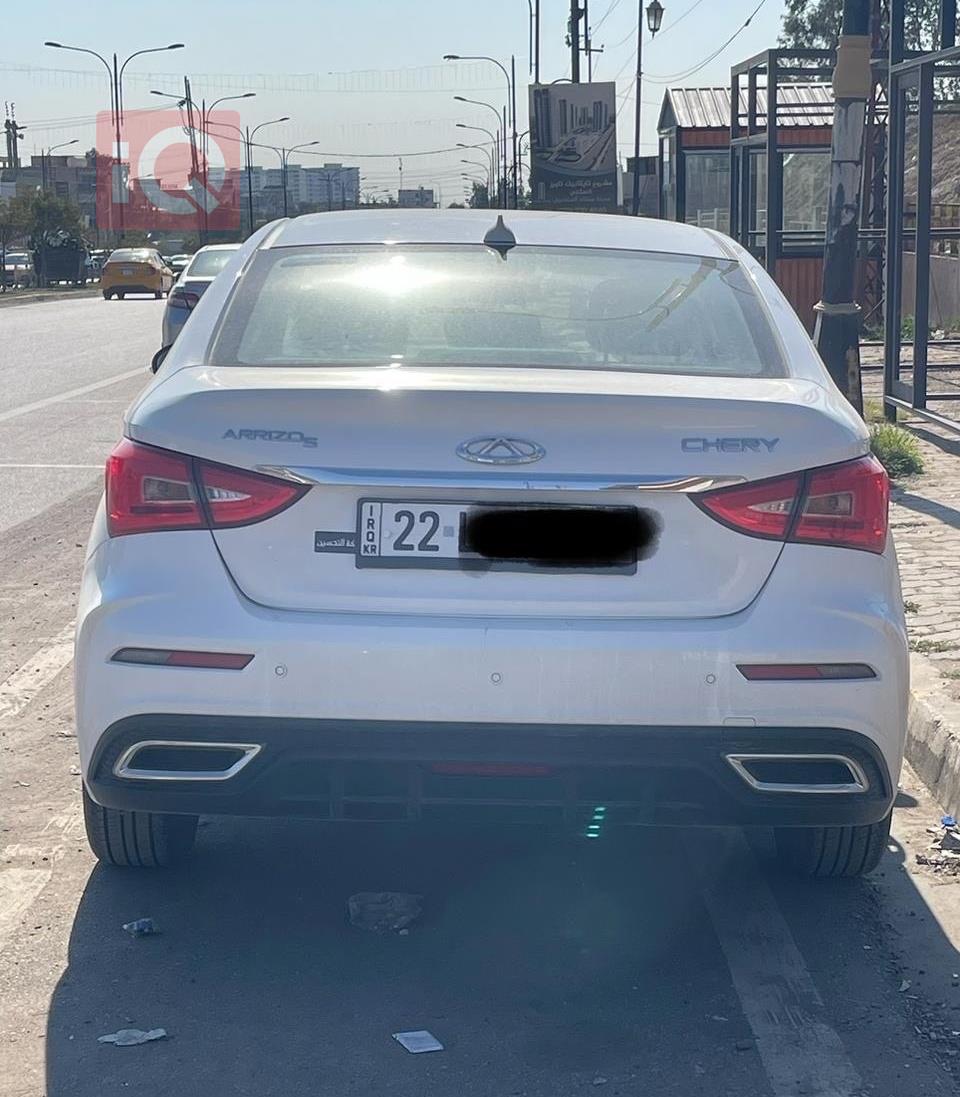 شيري أريزو 5